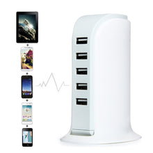 20W Charger with 5 USB Charging Ports (WHITE)