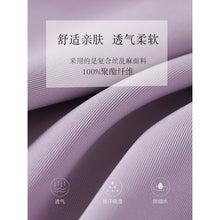 plus Size Women's Clothing Plump Girls Design Gentle Purple Dress 2022 Summer Puff Sleeve A