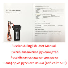 Mini Waterproof Builtin Battery GSM GPS tracker for Car motorcycle vehicle tracking device with online tracking system software