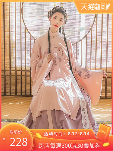 汉尚华莲汉服女花锦醉刺绣长袄比甲搭配褶裙三件套日常春秋款现货