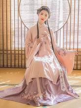汉尚华莲汉服女花锦醉刺绣长袄比甲搭配褶裙三件套日常春秋款现货