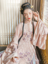汉尚华莲汉服女花锦醉刺绣长袄比甲搭配褶裙三件套日常春秋款现货