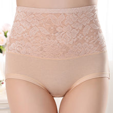 Hip Up High Waist Jacquard Underwear Seamless Briefs